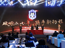 Portfolio image seven title Portfolio image seven description